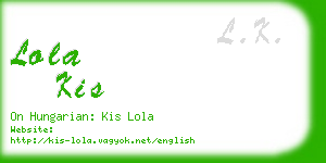 lola kis business card